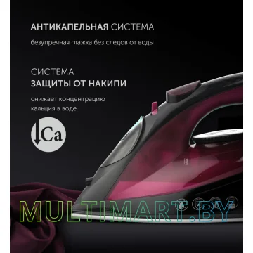 Утюг Polaris PIR 2430K (фуксия) картинка 4
